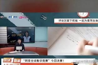 开云官网在线登录入口网址是多少截图0